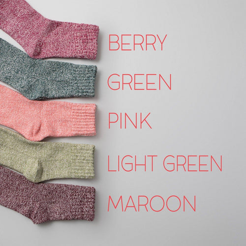 "You Say Book Hoarder Like It's a Bad Thing" Women's Reading Socks: Maroon