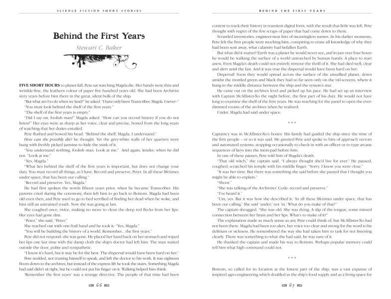 Science Fiction Short Stories