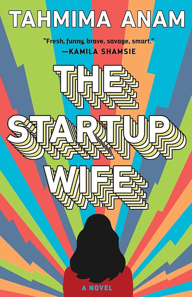 The Startup Wife: A Novel (A Modern Love Story) cover image